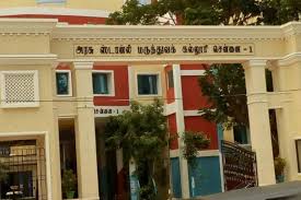 Stanley Medical College, Chennai